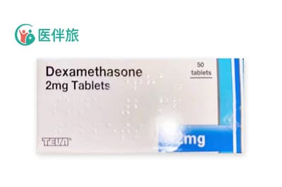 Dexamethasone